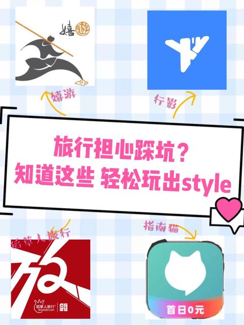 LOVE爱立方下载地址分享:快速下载,轻松玩