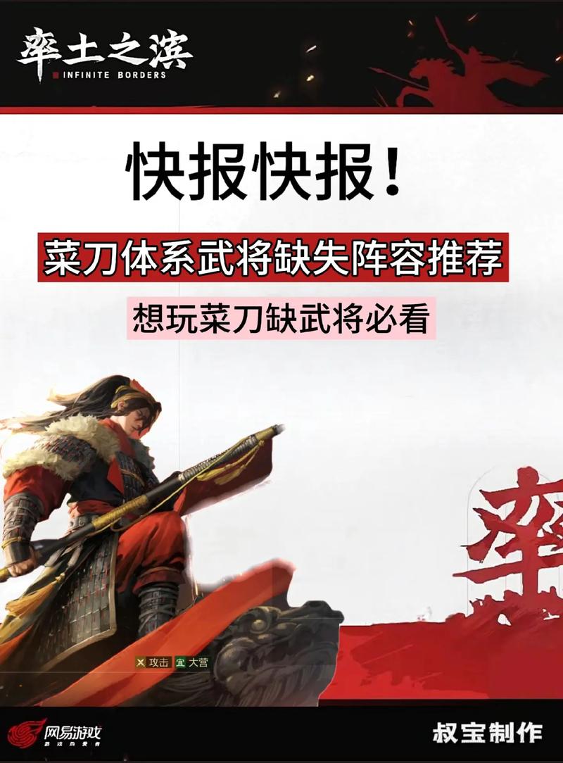 生命体V0.18b汉化版更新了什么?玩家必看!