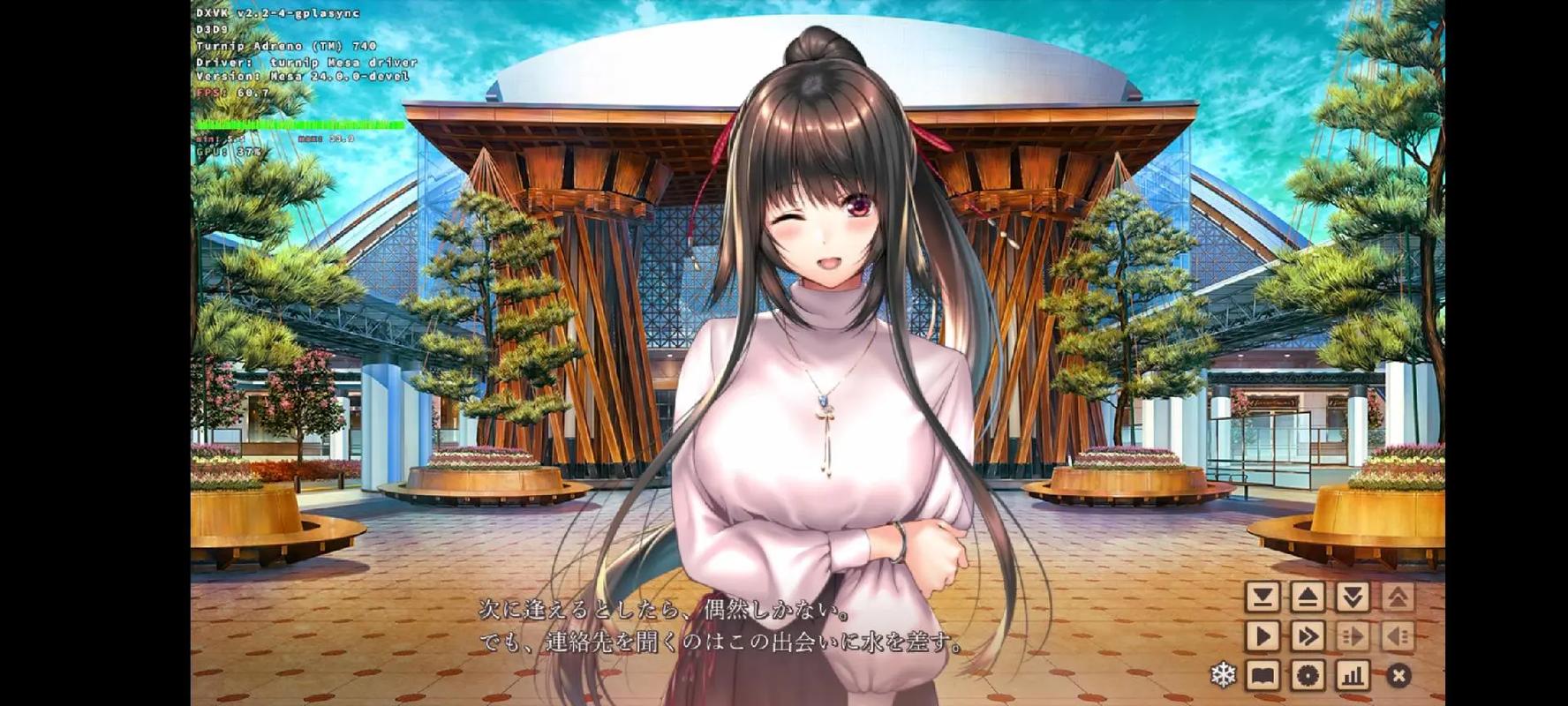 想玩甜蜜女友2？这份版本大全你必须收藏！