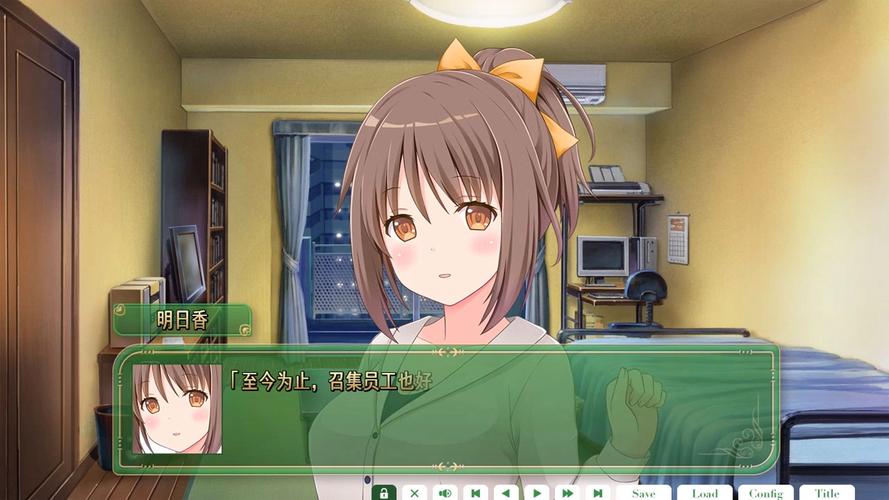 我与女仆的不道德学校生活下载地址:资源合集,安全可靠吗?