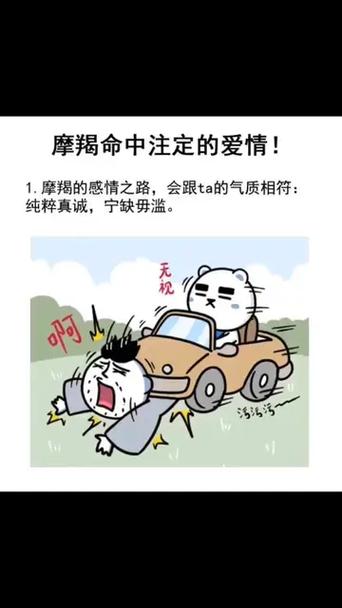 命中注定的召唤术最新攻略:助你轻松通关游戏