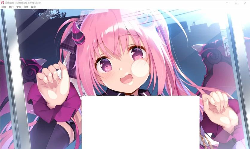 寻找魅惑之母的甜蜜索取最新版本？这里有你想要的