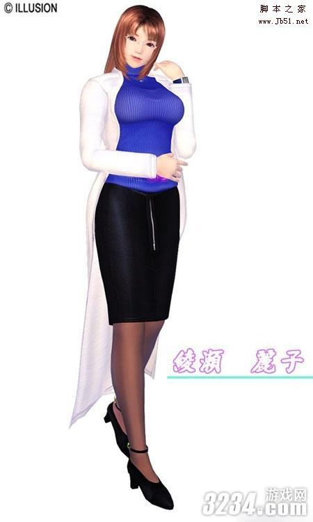 尾行2最新版本是多少?下载地址及版本更新信息都在这里!