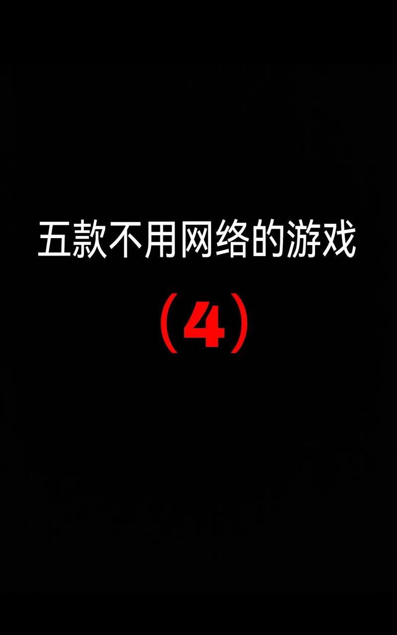 不需要爱游戏最新版本是多少？教你如何升级！