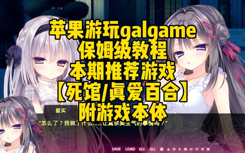 少女的求生之路2汉化版下载:血色洋馆中文版来袭