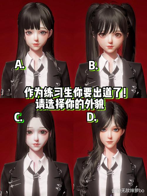 重生了我还要谈恋爱?游戏官网:体验精彩的恋爱模拟人生