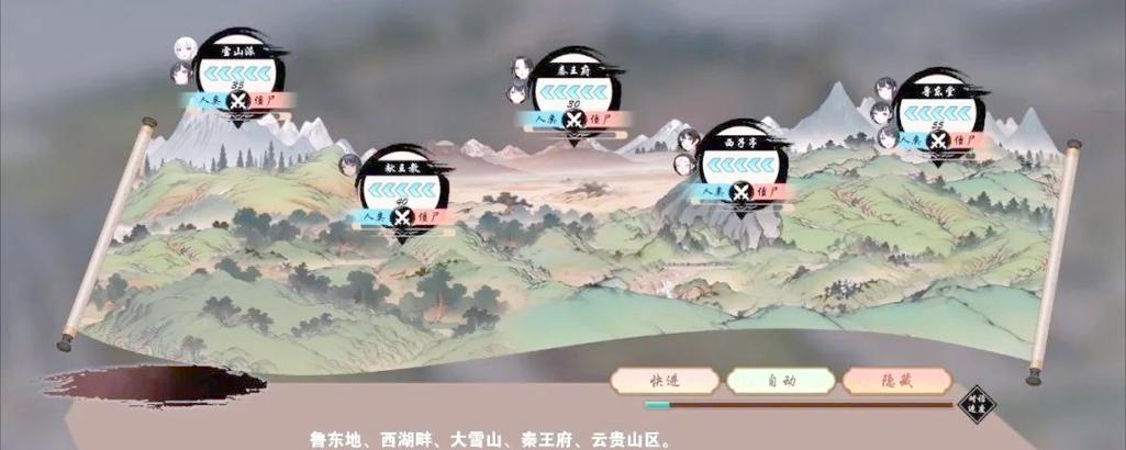 急寻双修武林更新地址!老玩家带你快速找到!