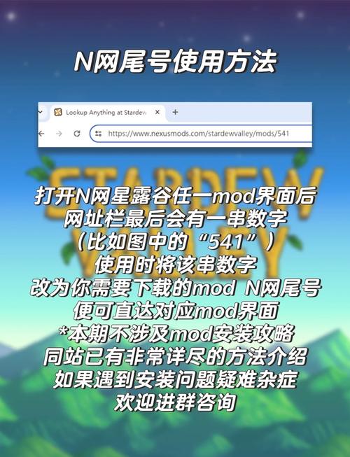 快速下载SOA修改版:内置修改器,修改资金天气和攻略