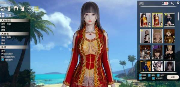 AI少女璇玑公主游戏详解:你从未见过的精彩世界!