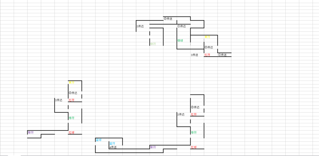 无尽迷宫如何下载?安卓/苹果版下载安装教程详解