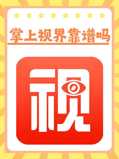 手把手教你找到七界下载地址:快速下载,简单方便