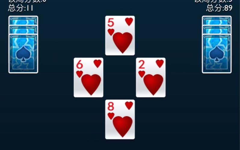 红心游戏安卓版下载安装教程,PC端没有?别急!