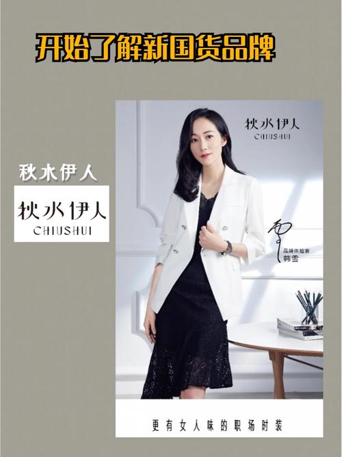 淑女都市更新地址公布!教你如何轻松找到最新版本