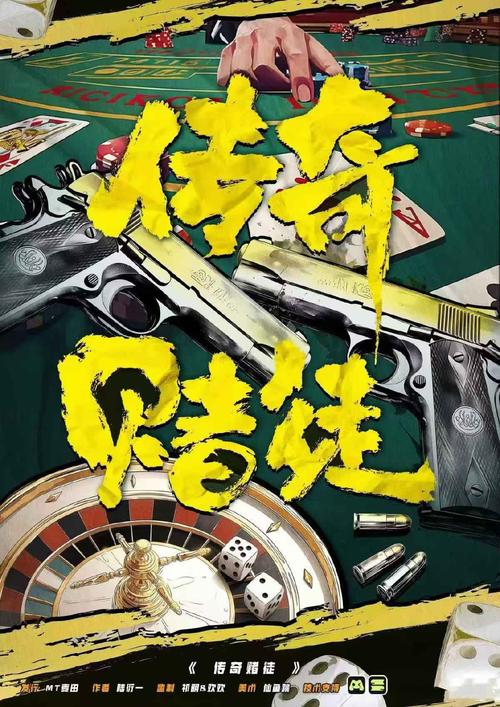 如何下载但我是坏人？分享几个靠谱的下载平台