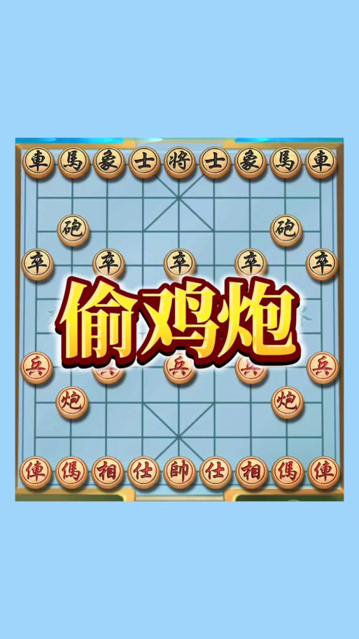 青色大脑游戏攻略与技巧：新手玩家进阶之路指南