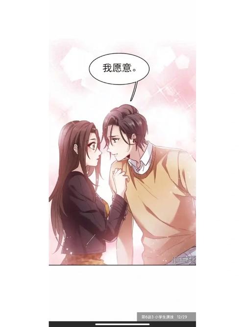 35岁魔术师最新版下载地址分享,别错过精彩剧情!