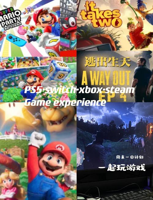 周末宅家好去处:家人在家游戏攻略及玩法