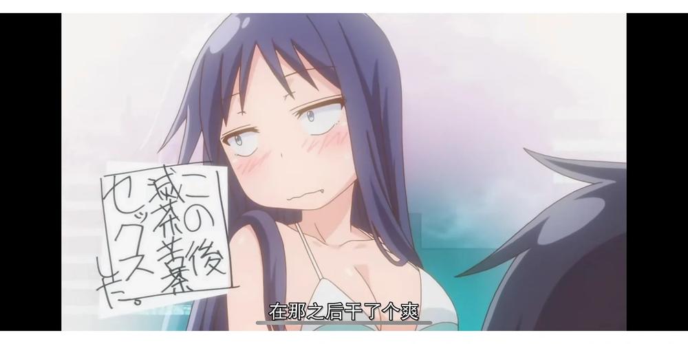 想知道与三位女仆的华丽日常汉化版更新了什么？点击查看