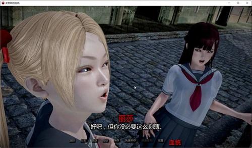 史密斯的血统更新地址:游戏版本更新,精彩内容等你体验