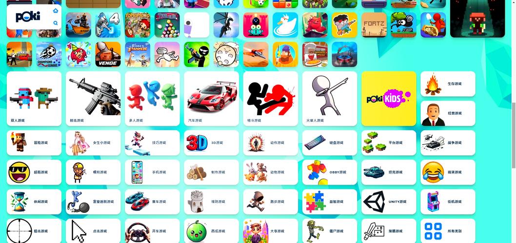 高速下载女孩之家V1.5.2游戏，无需等待，即刻畅玩