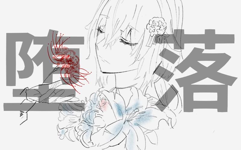 堕落之春最新版本是多少?赶紧来了解下最新更新内容!