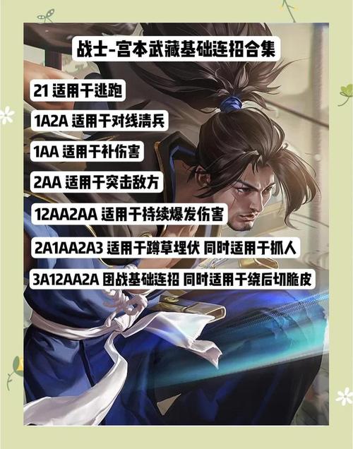 苦主救助中心4游戏攻略:新手快速上手全流程指南