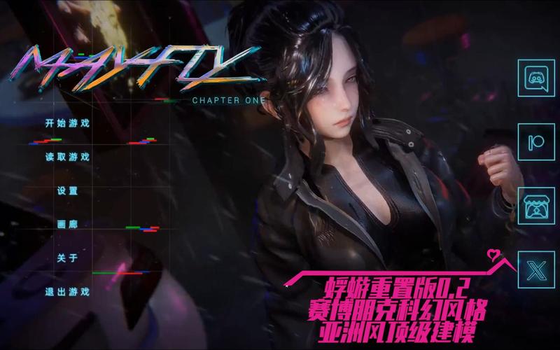 蜉蝣V0.2最新版本更新了什么?玩家体验分享