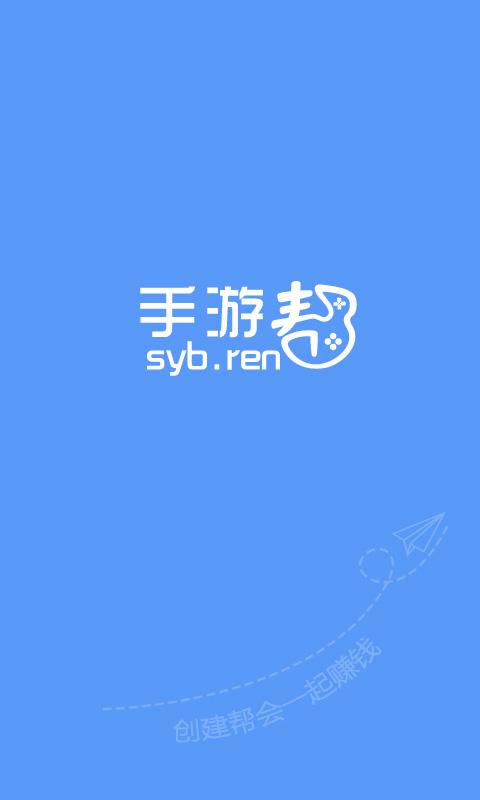 再次回来V0.7游戏官网：最新版本下载及攻略大全