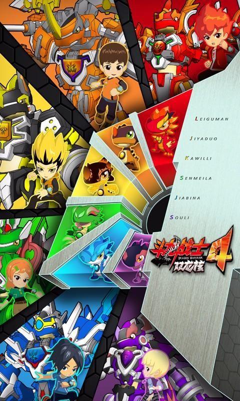 最火双胞胎少女逆推游戏:官网最新资讯