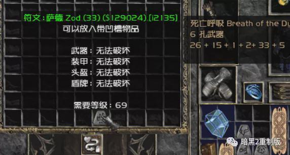 太妃物语重制版官方正式版下载最新版:完整汉化版等你来玩