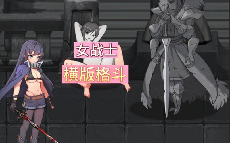 徐娘半老第二季游戏介绍:爆款SLG巨制,不容错过的绅士游戏!