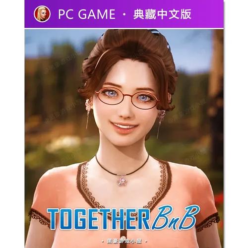 想玩亲密民宿与你在一起BNB?汉化版下载教程来了