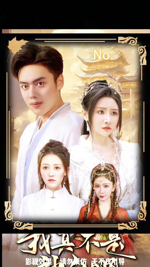 神医西门庆游戏更新了!获取最新地址,立即畅玩!