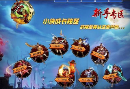 混球绅士游戏好玩吗?小白玩家体验分享