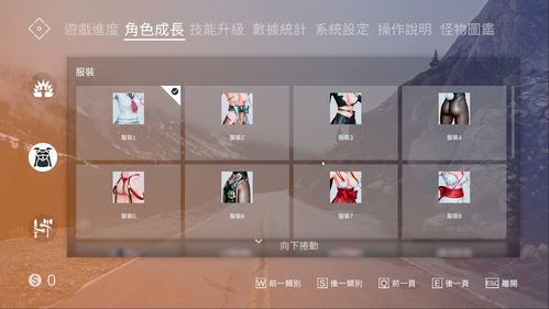 百鬼夜行剑姬无双下载教程:新手小白也能快速学会!