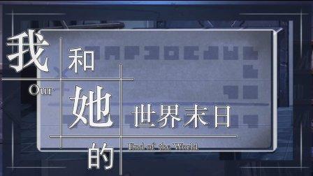 欲望的抉择游戏攻略秘籍:快速通关及隐藏要素详解
