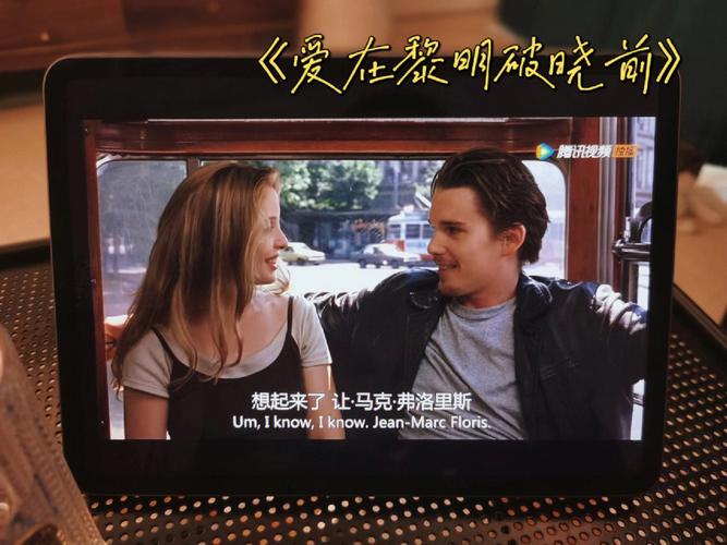 她的新回忆游戏体验:高分好评,感受动人的情感故事