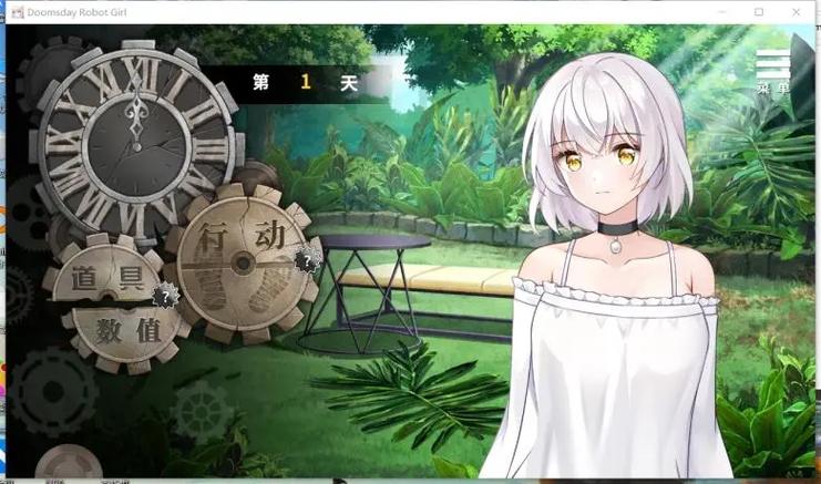 末日机娘下载地址及游戏攻略:新手玩家必看下载指南