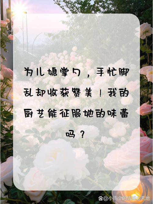 期待已久的jinricp安卓版，2月28日正式上线！