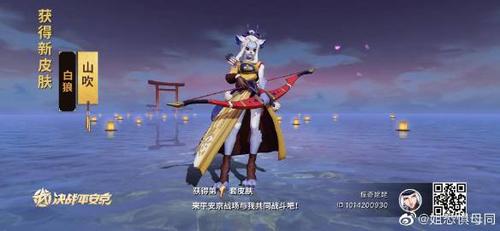 最新SOB母姐替换mod安卓下载及使用方法详解