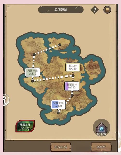 异世界勇者更新地址在哪？最新版本下载入口