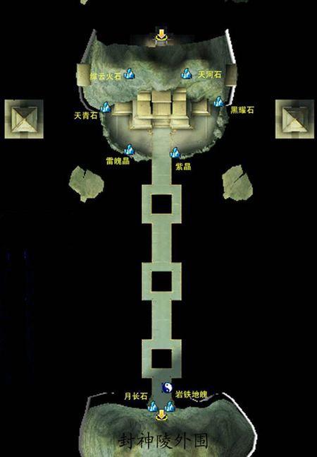 如何下载封神传骑?各个应用商店下载指南