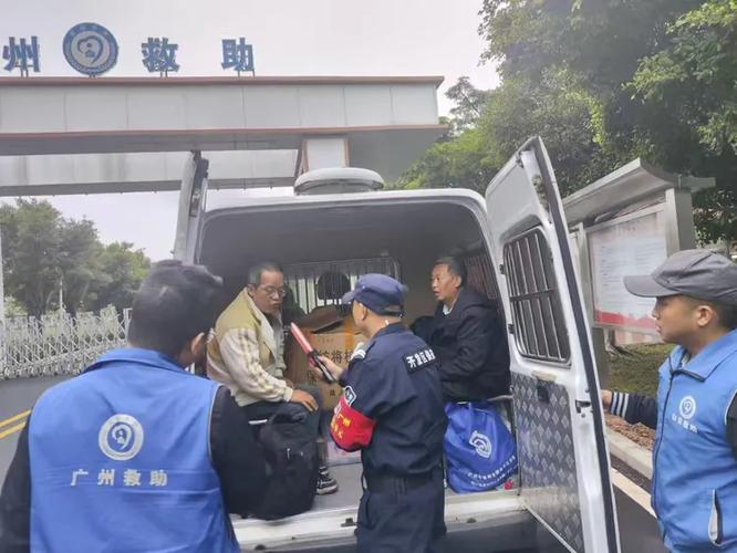 苦主救助中心1-4合集游戏攻略：通关秘籍及隐藏彩蛋