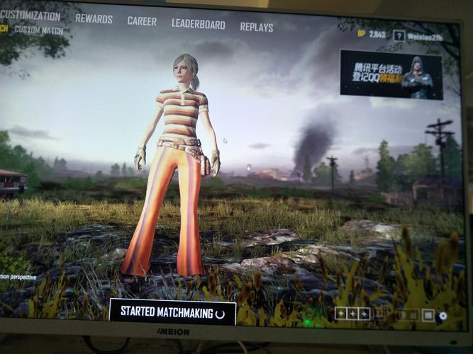 安全可靠糖果汉化版下载,畅享无限乐趣