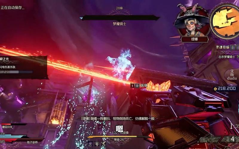 梦魇骑士游戏攻略大全:新手入门及进阶技巧