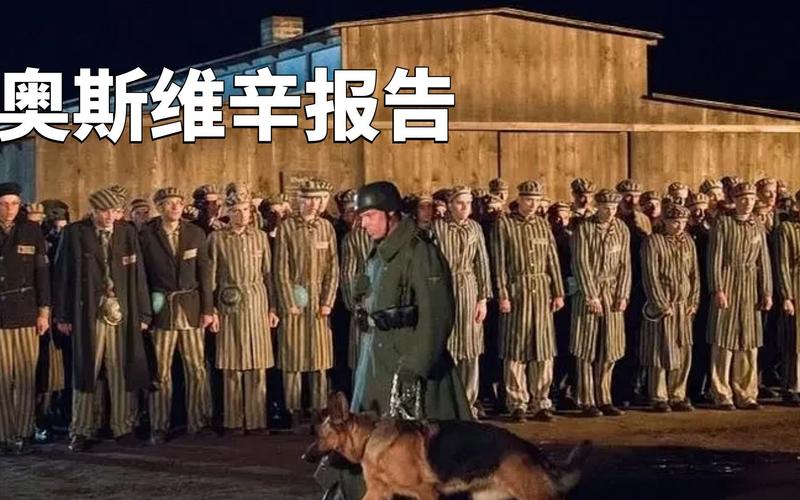 罪恶集中营如何下载?解决各种下载难题