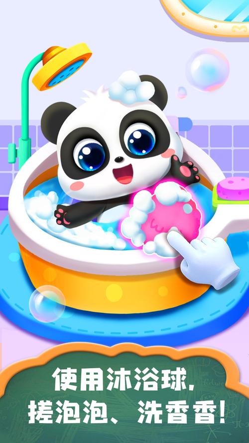 后宫大酒店游戏下载:PC版和安卓版资源一网打尽