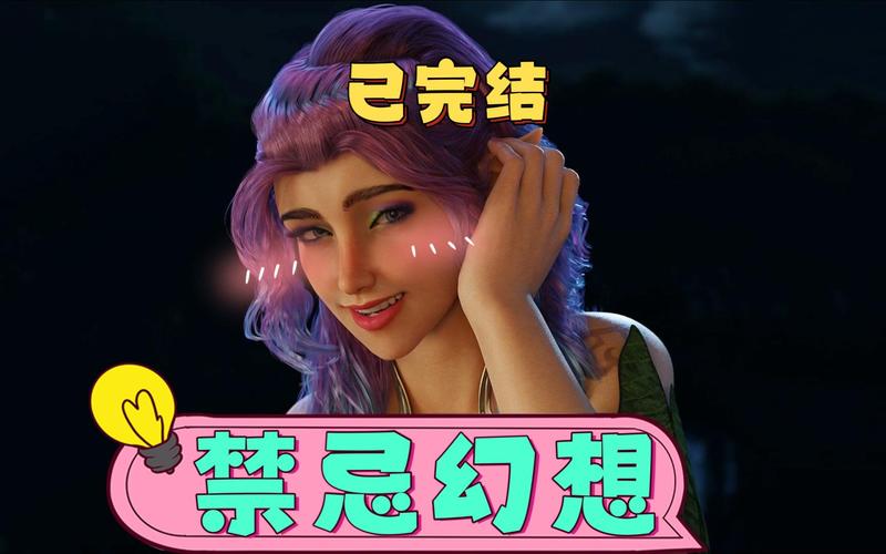 禁忌幻想下载安卓版：手游资源免费获取方法