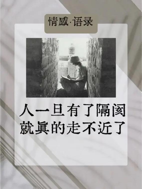 交换一旦做了就回不去下载地址：警惕网络陷阱，保护个人安全