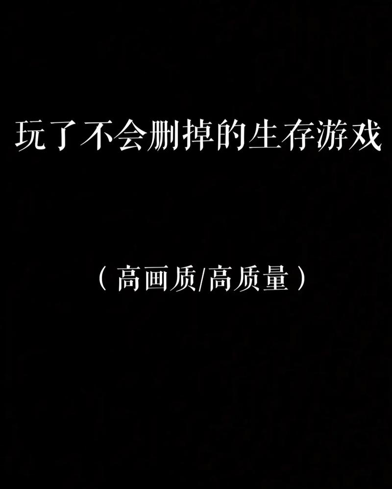 好玩的侧写者杨过游戏推荐,你值得拥有